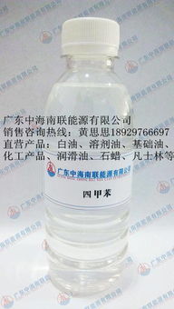 供應(yīng)茂名10號(hào)變壓器油