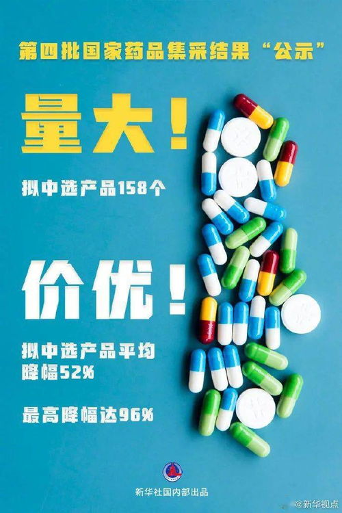 海南兩部門聯合發文 事關你家孩子 丨必看 ?？谑幸咔榉揽刂笓]部最新公告
