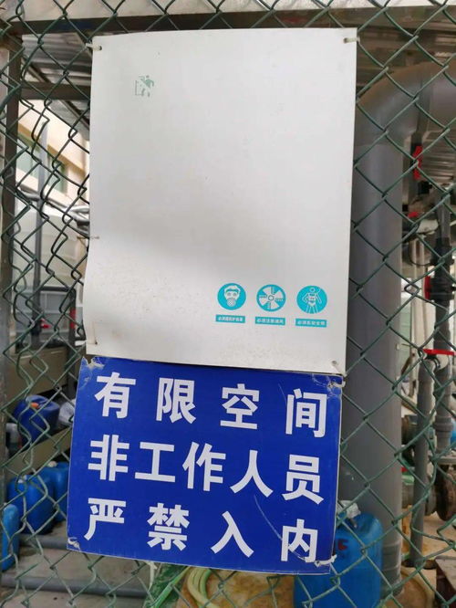 注意 這些企業(yè)被曝光了