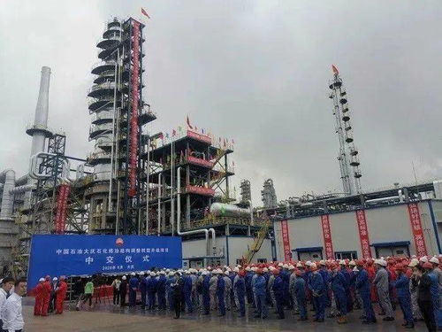 升級(jí) 中石油這家煉廠跨入千萬(wàn)噸級(jí)煉化一體化行列