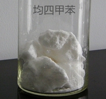 天津高沸點(diǎn)芳烴溶劑_均四甲苯