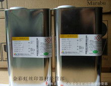 淄博甲苯與均四甲苯 性質、應用與區(qū)分