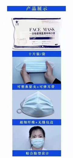 均四甲苯 結構、性質與應用